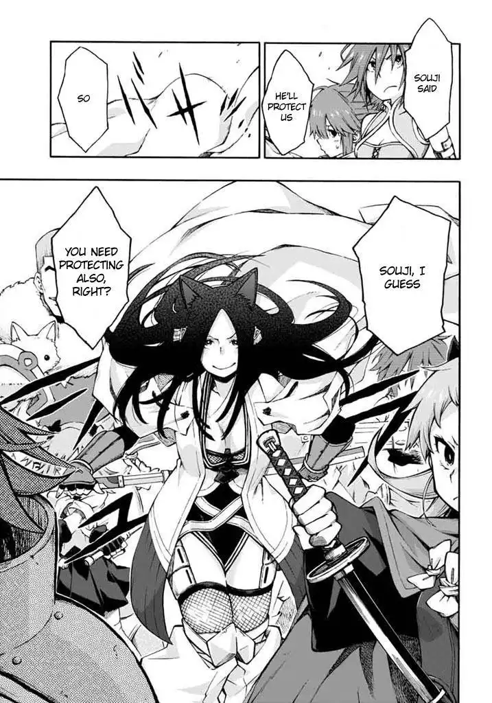 Log Horizon - Nishikaze no Ryodan Chapter 13 12